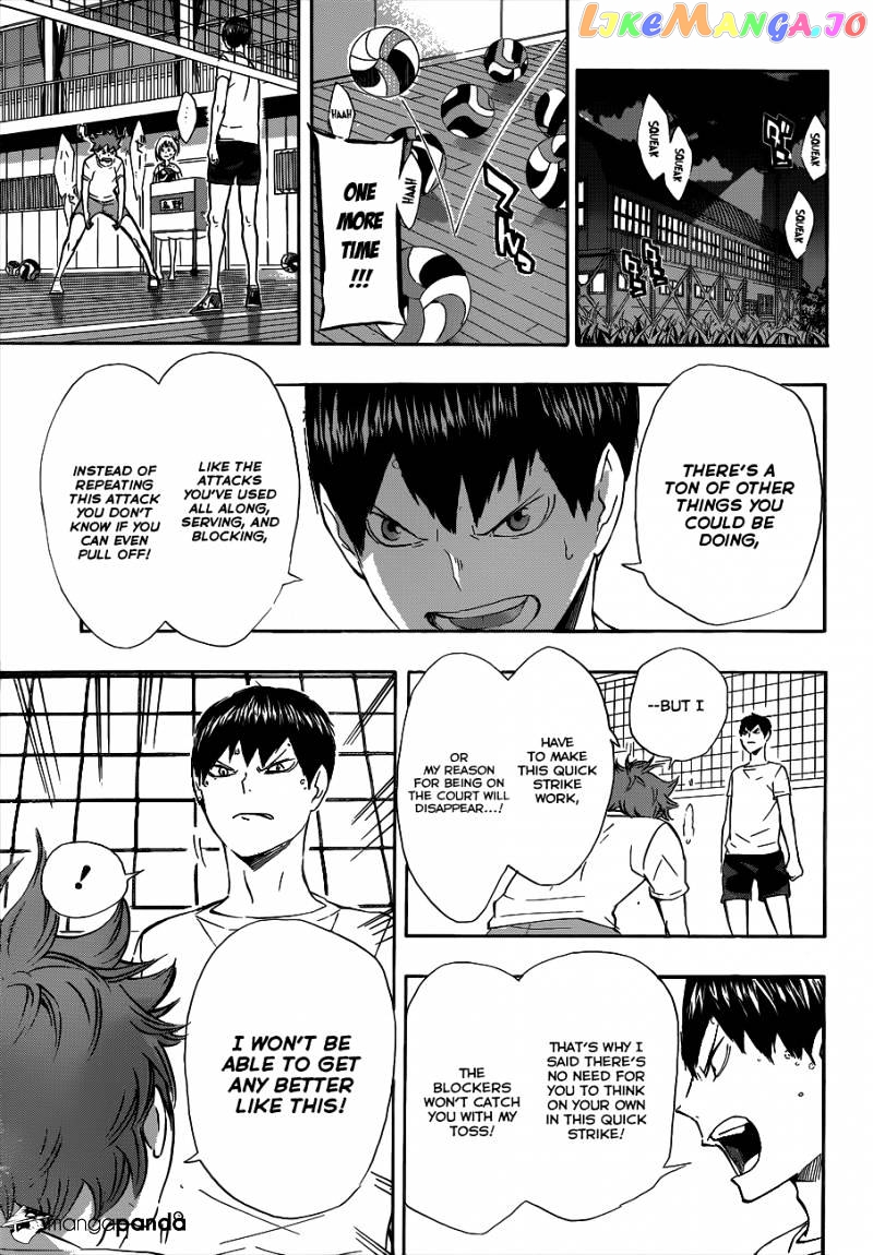 Haikyuu!!, Chapter 82 image 10
